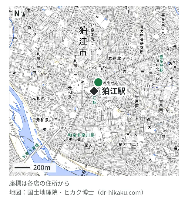 ノジマ 小田急OX狛江店・狛江駅 124m・徒歩2分