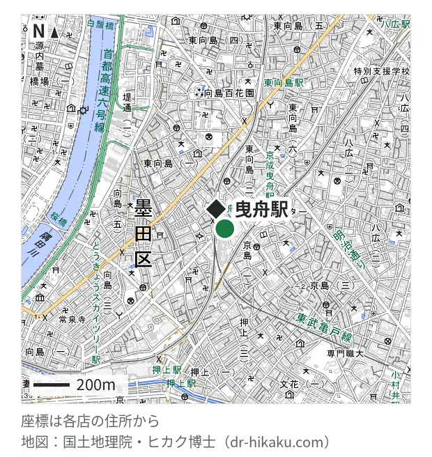 ノジマ イトーヨーカドー曳舟店・曳舟駅 120m・徒歩2分