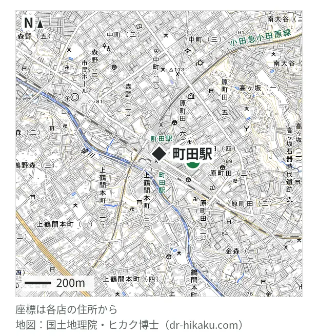 リペアフォース 町田店・町田駅 202m・徒歩3分