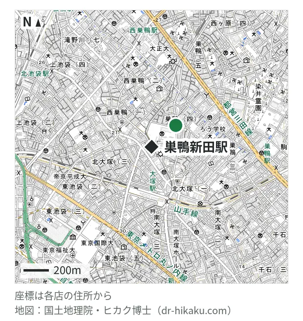 スマホICU・巣鴨新田駅 257m・徒歩4分