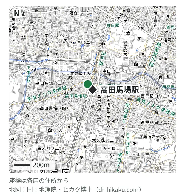 モバイル修理ファンタジー 高田馬場店・高田馬場駅 70m・徒歩1分