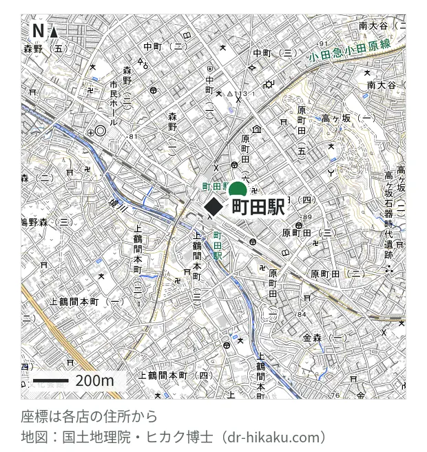 モバイル修理救急便 町田店・町田駅 210m・徒歩3分