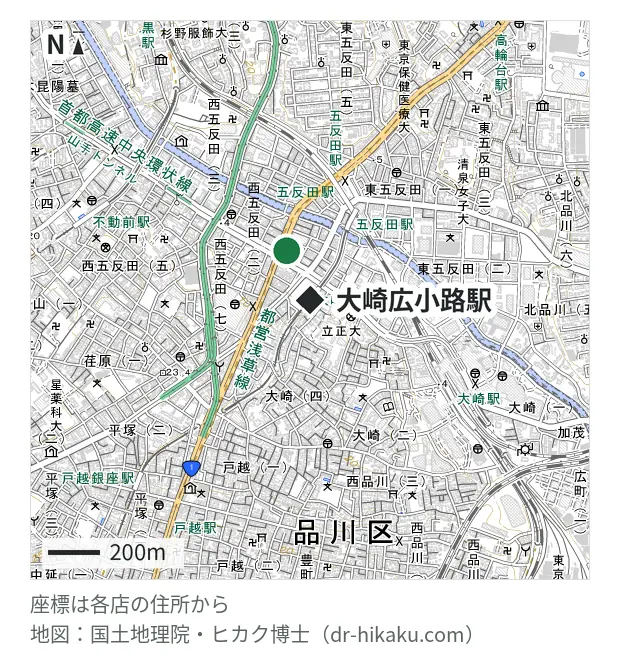 ダイワンテレコム 五反田店・大崎広小路駅 211m・徒歩3分