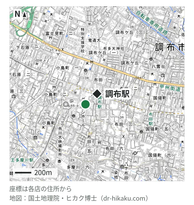 モバイル修理救急便 調布駅前店・調布駅 193m・徒歩3分