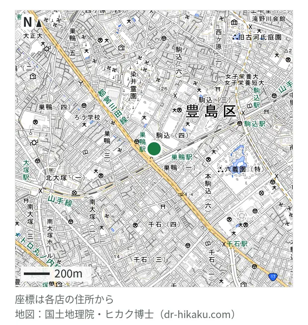 iPhone修理戦隊スマレンジャー 巣鴨駅前店