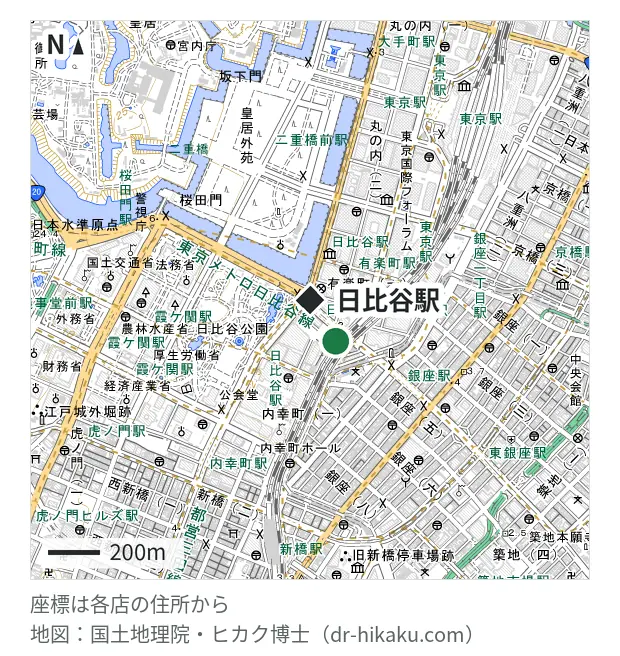 スマレストア 日比谷店・日比谷駅 90m・徒歩2分