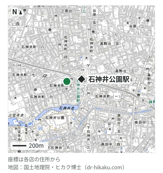 スマホステーション 練馬石神井公園店・石神井公園駅 219m・徒歩3分