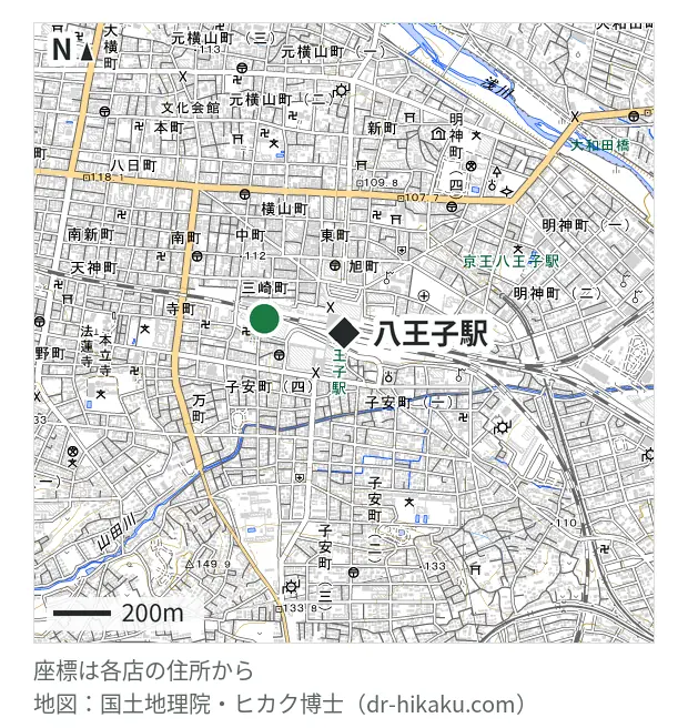 スマホスピタル 八王子・八王子駅 238m・徒歩3分