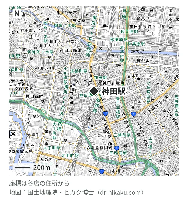 スマホスピタル 神田・神田駅 58m・徒歩1分