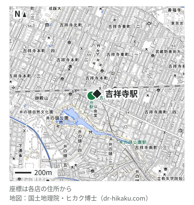 スマホスピタル 吉祥寺店・吉祥寺駅 84m・徒歩2分