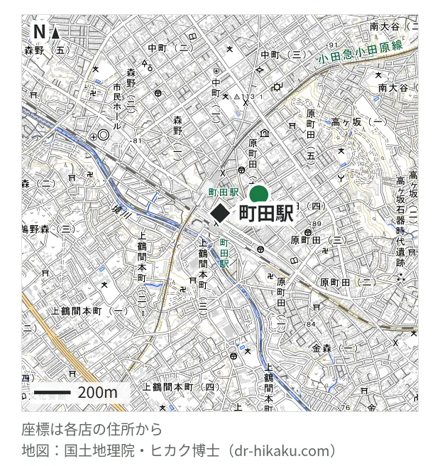 スマホスピタル 町田店・町田駅 273m・徒歩4分