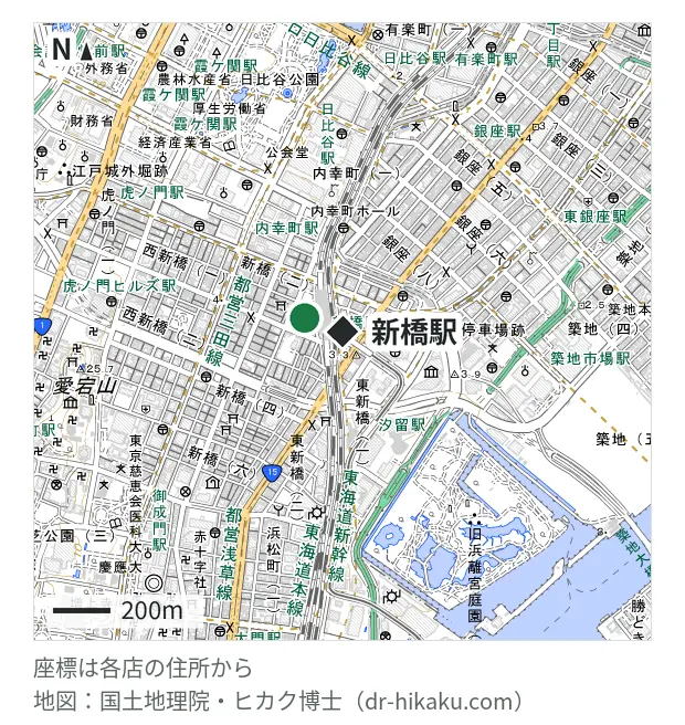 スマホスピタル 新橋駅前店・新橋駅 91m・徒歩2分
