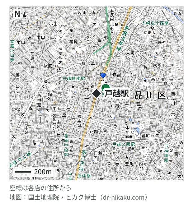 スマモバ 戸越銀座店・戸越駅 132m・徒歩2分