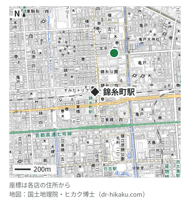 スマホ工房 錦糸町店・錦糸町駅 498m・徒歩7分