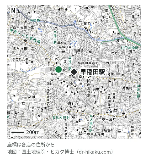 スマホ工房 早稲田店・早稲田駅 254m・徒歩4分