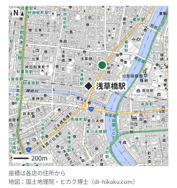 スマホ工房 浅草橋店・浅草橋駅 286m・徒歩4分