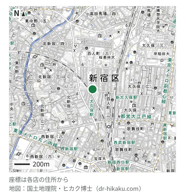 スマホ工房 iPhone修理一番新宿大久保店