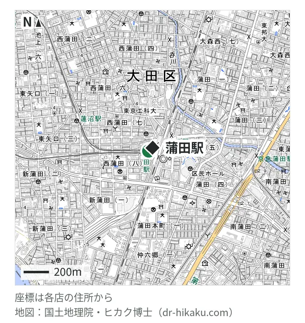 スマホソニック COCO東急プラザ蒲田店・蒲田駅 15m・徒歩1分