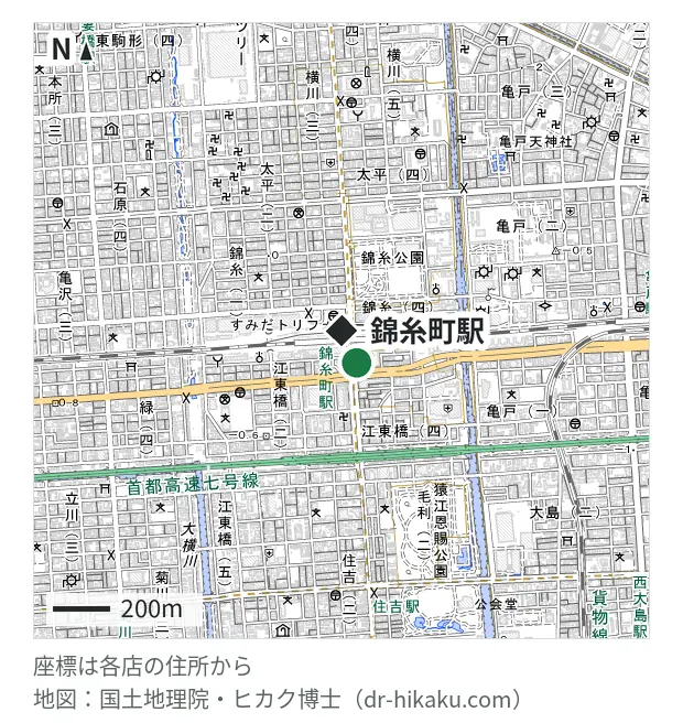 スマホソニック 錦糸町店・錦糸町駅 110m・徒歩2分