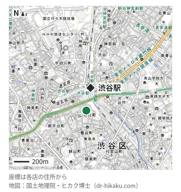 スマホ修理ジャパン 渋谷店・渋谷駅 213m・徒歩3分