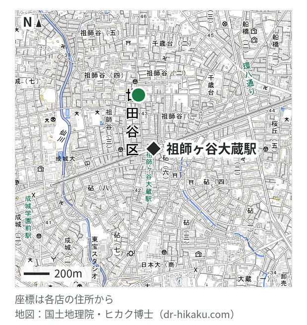 スマホ修理ジャパン 祖師ヶ谷大蔵店・祖師ヶ谷大蔵駅 436m・徒歩6分