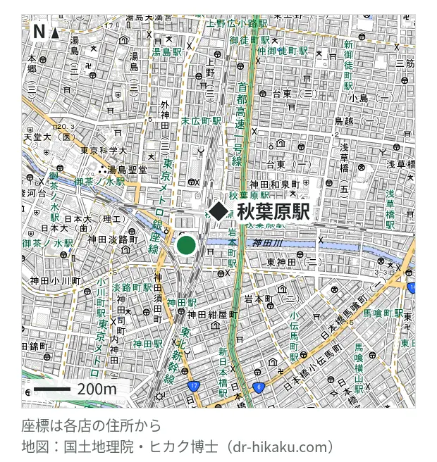 スマホシェルジュ 東京秋葉原店・秋葉原駅 200m・徒歩3分
