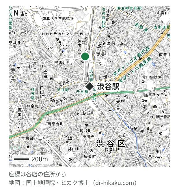 Smar.T 渋谷店・渋谷駅 352m・徒歩5分