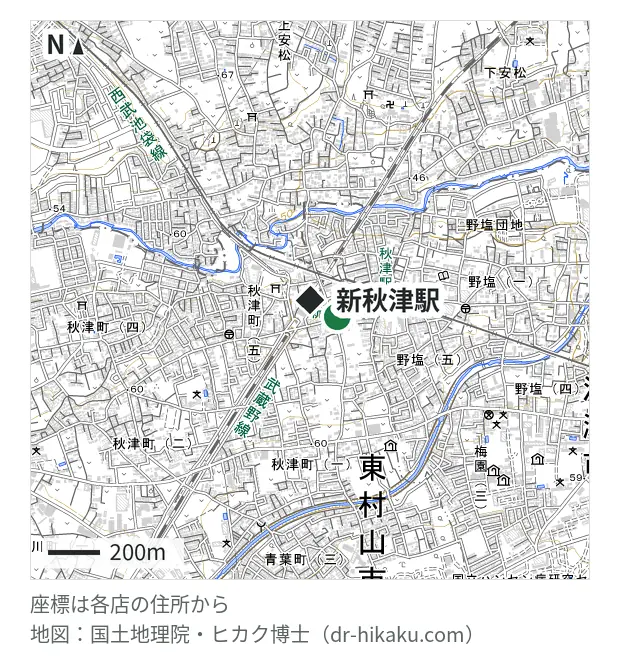 スマホ修理工房 秋津店・新秋津駅 124m・徒歩2分