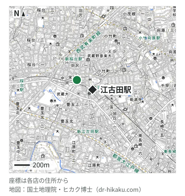 スマホ修理工房 江古田店・江古田駅 239m・徒歩3分