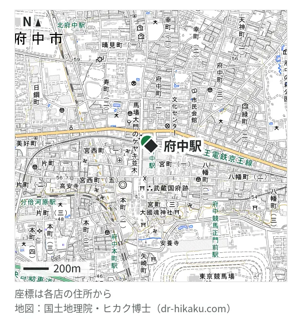 スマホ修理工房 京王アートマン府中店・府中駅 41m・徒歩1分