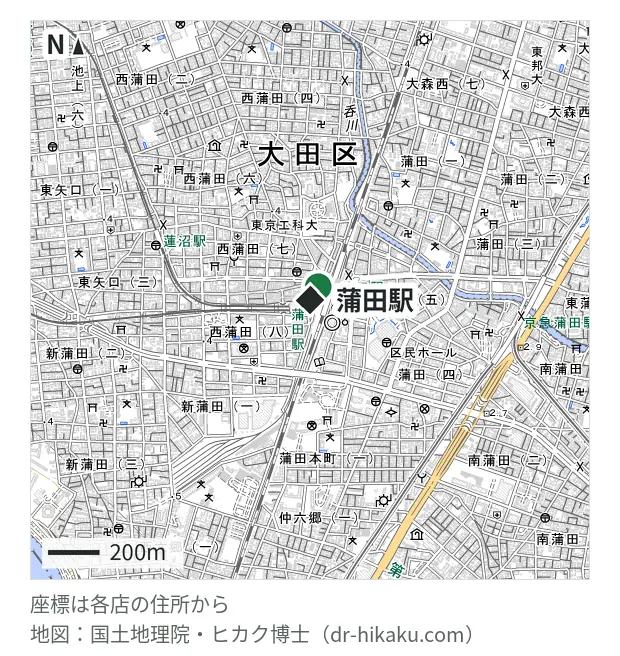 スマホ修理工房 グランデュオ蒲田店・蒲田駅 55m・徒歩1分