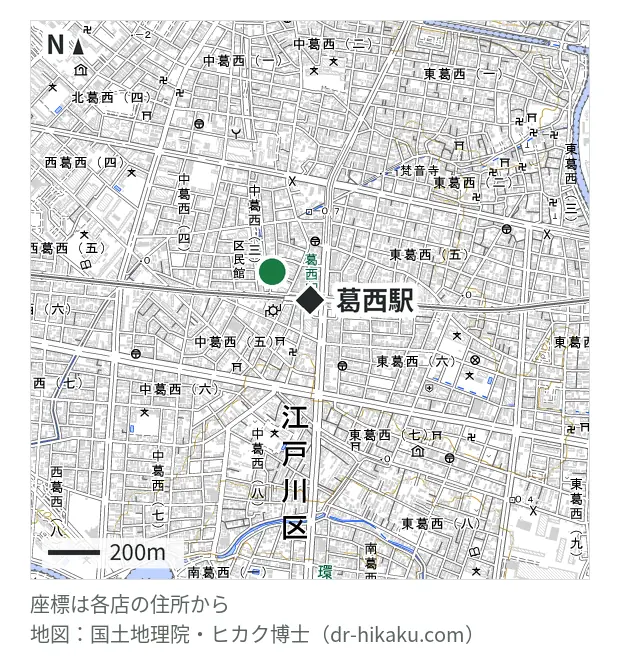 スマホ修理工房 葛西店・葛西駅 183m・徒歩3分