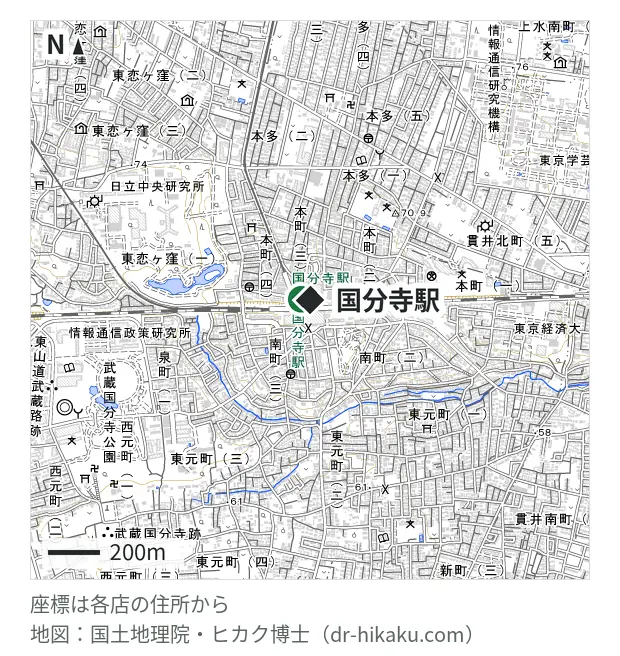 スマホ修理工房 ミーツ国分寺店・国分寺駅 91m・徒歩2分