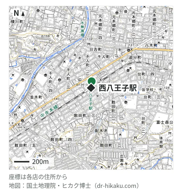 スマホ修理工房 西八王子店・西八王子駅 86m・徒歩2分