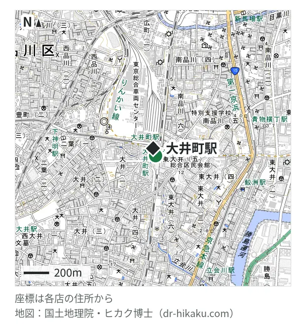 スマホ修理工房 大井町店・大井町駅 25m・徒歩1分