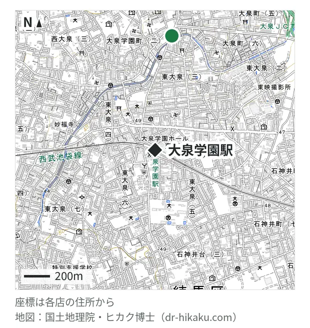スマホ修理工房 大泉学園店・大泉学園駅 893m・徒歩12分