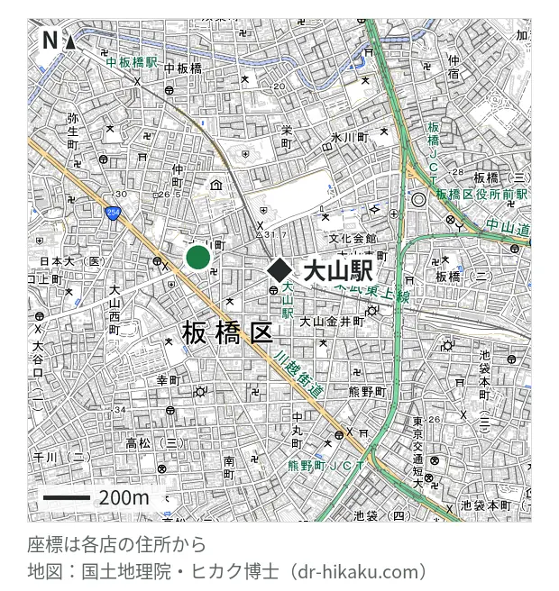 スマホ修理工房 大山店・大山駅 355m・徒歩5分