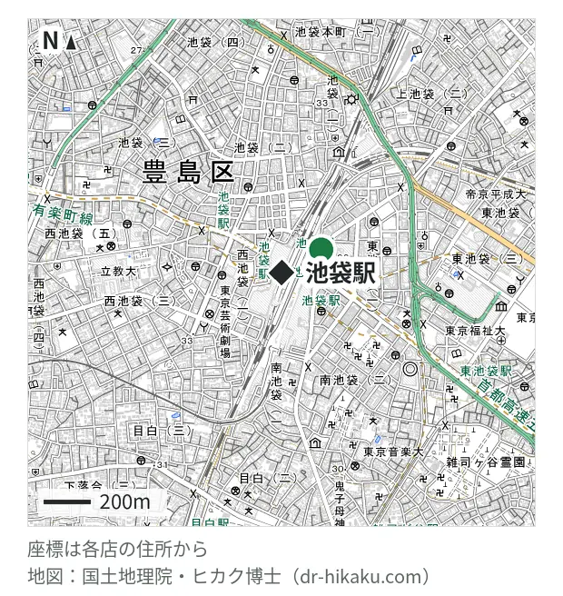 スマホ修理工房 池袋P‘パルコ本店・池袋駅 121m・徒歩2分