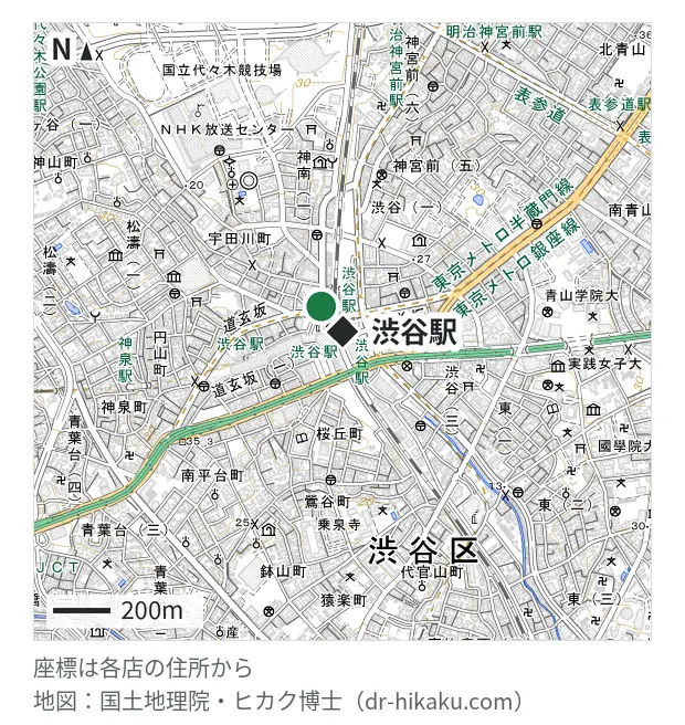 スマホ修理工房 渋谷店・渋谷駅 43m・徒歩1分