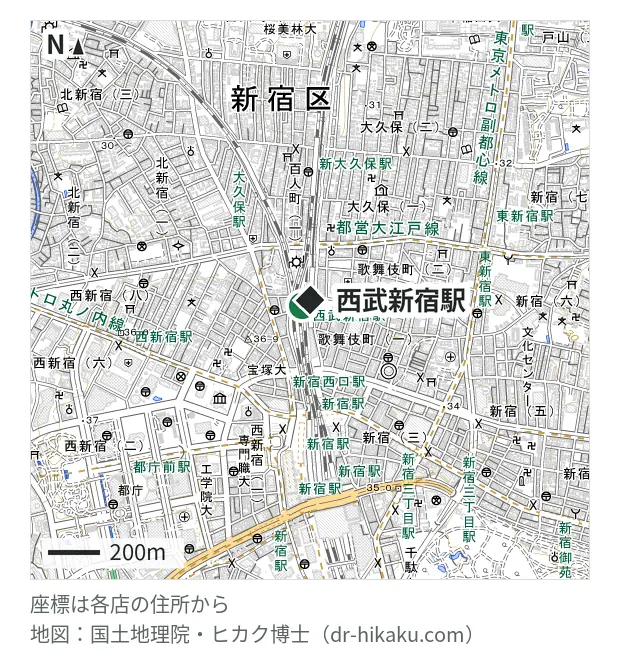 スマホ修理工房 新宿PePe店・西武新宿駅 37m・徒歩1分