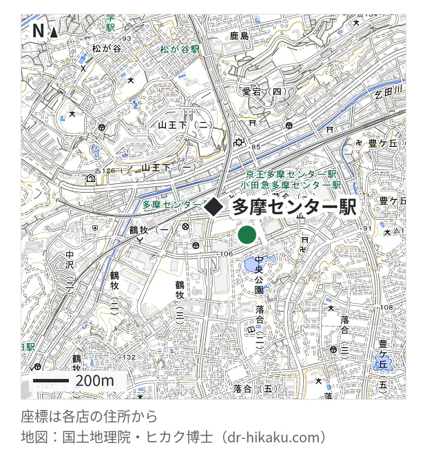 スマホ修理工房 ココリア多摩センター店・多摩センター駅 246m・徒歩4分