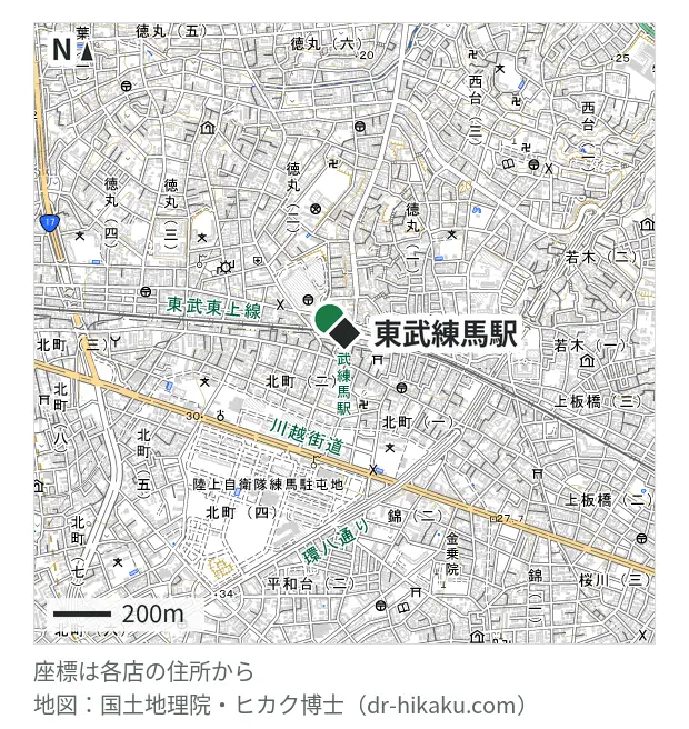 スマホ修理工房 東武練馬店・東武練馬駅 71m・徒歩1分