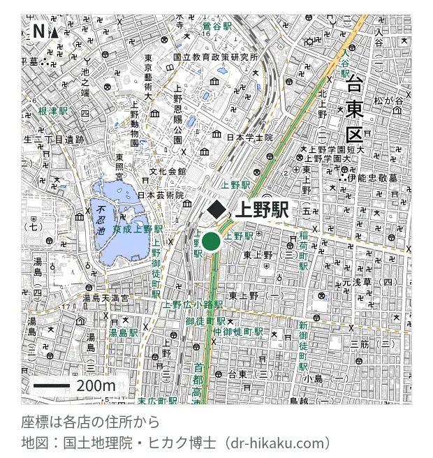 スマホ修理工房 上野店・上野駅 98m・徒歩2分