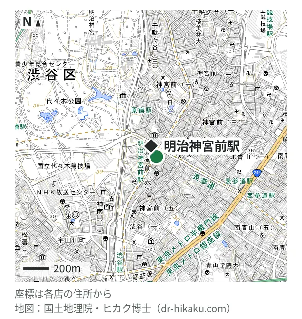 スマホ修理プロ 原宿・表参道店・明治神宮前駅 38m・徒歩1分