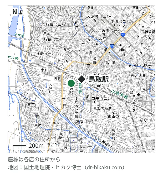 あいプロ 鳥取駅前店・鳥取駅 163m・徒歩3分