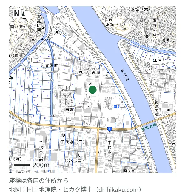 スマートクール イオンモール鳥取北店