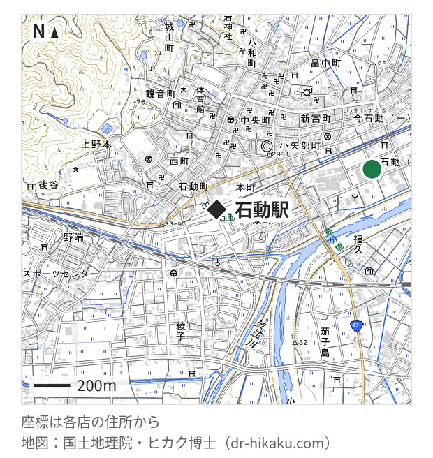 REVERSE REPAIR ピアゴ小矢部店・石動駅 882m・徒歩12分
