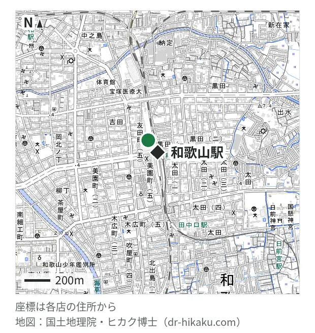 iCrackedStore 和歌山MIO・和歌山駅 107m・徒歩2分