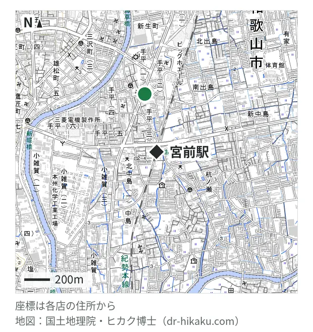 リペア本舗 和歌山店・宮前駅 460m・徒歩6分