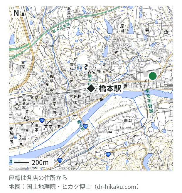 スマートクール スーパーセンターオークワ橋本店・橋本駅 842m・徒歩11分